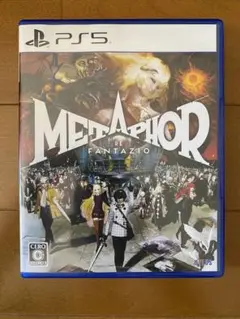 メタファー：ファンタジオ PS5