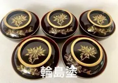 Item thumbnail for item ec39c91d-a723-4e7e-aaf6-cce943cbb552