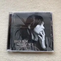 鬼束ちひろ　REQUIEM AND SILENCE 2CD