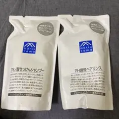 M mark アミノ酸せっけんシャンプー・コンディショナー