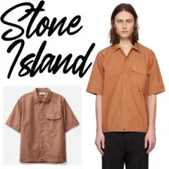 【定価4.8万】StoneIsland コットン オーバーサイズシャツ 半袖 S