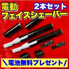 Item thumbnail for item b6c74952-74ec-4b50-84f0-da298637e538
