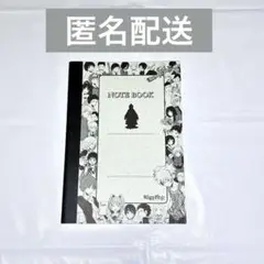 暗殺教室　ノート
