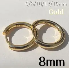 Item thumbnail for item 350d1ad2-5579-4a90-9466-927079e23bfd
