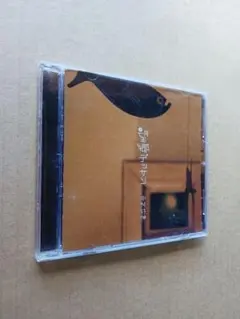 望郷デッサン 中村好伸