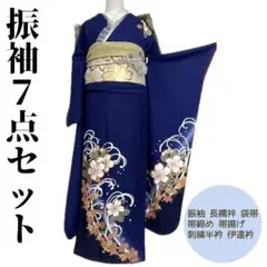 Item thumbnail for item 82bfef87-a499-4d21-a687-d4b23fe343f8