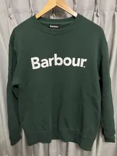 Barbour グリーン スウェット S