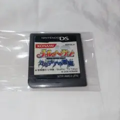 【動作確認済み】メルヘヴン カルデアの悪魔 ニンテンドーDS