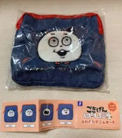 Item thumbnail for item 47d69df6-8163-401c-b831-df99101a6377