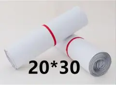 包装袋 宅配ビニール袋 透けない袋 20cm×30cm−白ー50枚