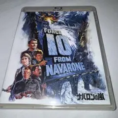 ナバロンの嵐 Blu-ray ブルーレイ