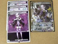 結月ゆかり　VOICE ACROSS スペシャルパック　パラレル　4種セット