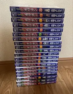 高橋よしひろ　銀牙伝説Weedオリオン