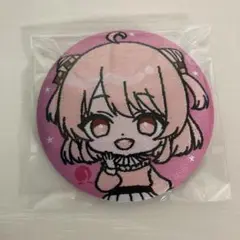 Item thumbnail for item 3cc92cc5-dd06-4e54-8a64-0c60f04919d2