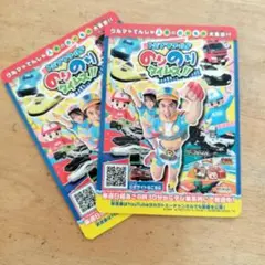 のりもの トレーディングカードセット