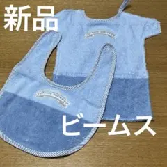 Item thumbnail for item ab066d83-d58a-406c-87fd-3f5e0d505ce0