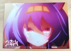 【非売品】ノーゲーム・ノーライフ　ブロマイド 　ゲーマーズ　榎宮佑