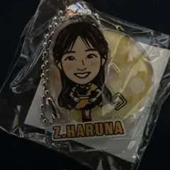 ジャイアンツヴィーナス ガチャ　アクリルチェーンキーホルダー　善はるな