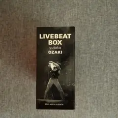尾崎豊　LIVEBEAT BOX 2025年最新】LIVEBEAT BOX 尾崎豊の人気アイテム - メルカリ