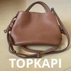 TOPKAPI ブラウンレザーショルダーバッグ