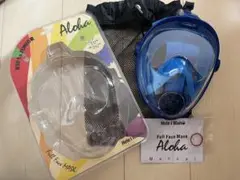 シュノーケリングマスク　フルフェイス　ジュニアLサイズ　美品