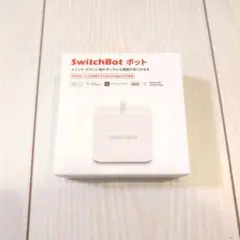 新品未使用未開封　SwitchBot ボット スイッチボタン