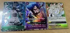 ワンピースカード パラレルセット
