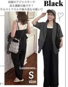 【オンライン限定品】Laumeomi.. omi サイドリボンペプラムサロペット