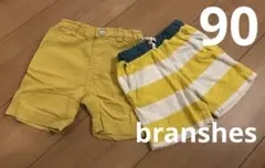 8/11まで! 最終値下げ: branshes イエロー 短パン2点セット