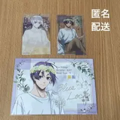 ブルーロック　御影玲王　クリアカード　特典