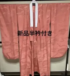 Item thumbnail for item 9947a6a3-e752-4980-bf29-c62ccbd665f6