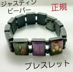 Bazo1199 ブレスレット 3個セット Bazo1199 ブレスレット 3個セット - メルカリ