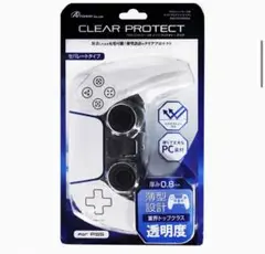 2-12 PS5コントローラ用 クリアプロテクト(クリア) 保護 透明 カバー