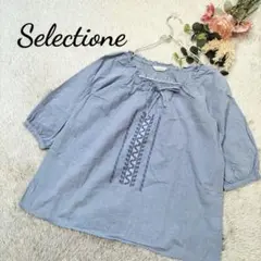 【セレクション】レディース トップス プルオーバー 刺繍入り ブルー Mサイズ