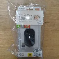 ELECOM M-DY10BRBK 静音無線マウス Sサイズ ブラック