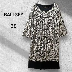 Item thumbnail for item 19e0ea46-31a1-4823-95c2-514bef504a1c