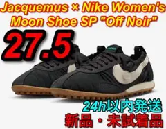 Item thumbnail for item 88743465-99e1-4cee-a69e-020f7f511b1b
