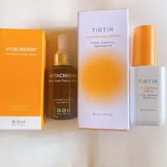 バイオヒールボビタシナジーTIRTIRビタレチノールセラムティルティルビタミンC