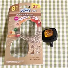 ファブリーズ 車用 クルマ イージークリップ 消臭 フレッシュシトラス