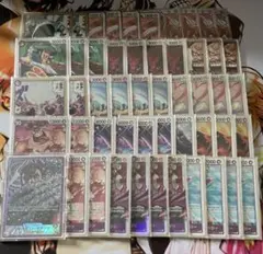 ワンピース デッキ 紫カタクリ