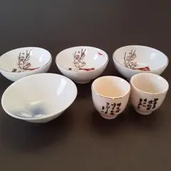 盃 杯 昭和レトロ 六個