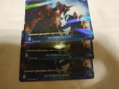 ゴジラカードゲーム　パラレル　ゴジラ VS デストロイア P 3枚