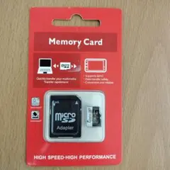 新品未開封　256GB 　マイクロSD　MicroSD　 アダプター付き