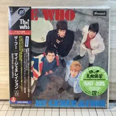 【CD】ザ・フー / マイ・ジェネレーション+17 (デラックス・エディション)