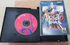 Item thumbnail for item e8153bc5-c9a0-4d59-bcea-2fc1c07e6d06