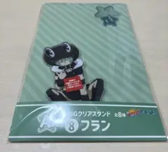 リボーン　ひこくじ　アクリルスタンド　フラン