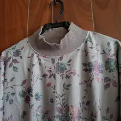 Item thumbnail for item 7100df53-66f0-427e-9d81-0cf450c98c0e