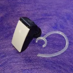 Item thumbnail for item eaa2f46a-7a44-430b-b2f5-2312430e78c5