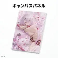 椎名唯華 にじさんじ 誕生日 2023 キャンバスパネル グッズ セット