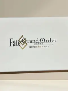Fate/Grand Order DVD 3枚組　【新品】